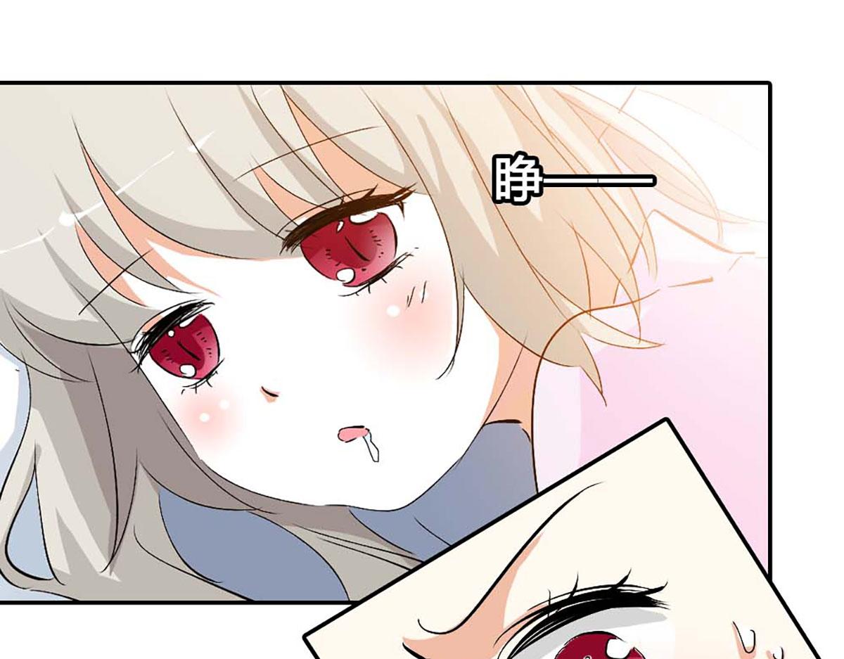 第106话(1/2)-第106话