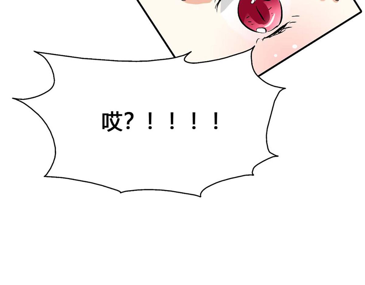 第106话(1/2)-第106话