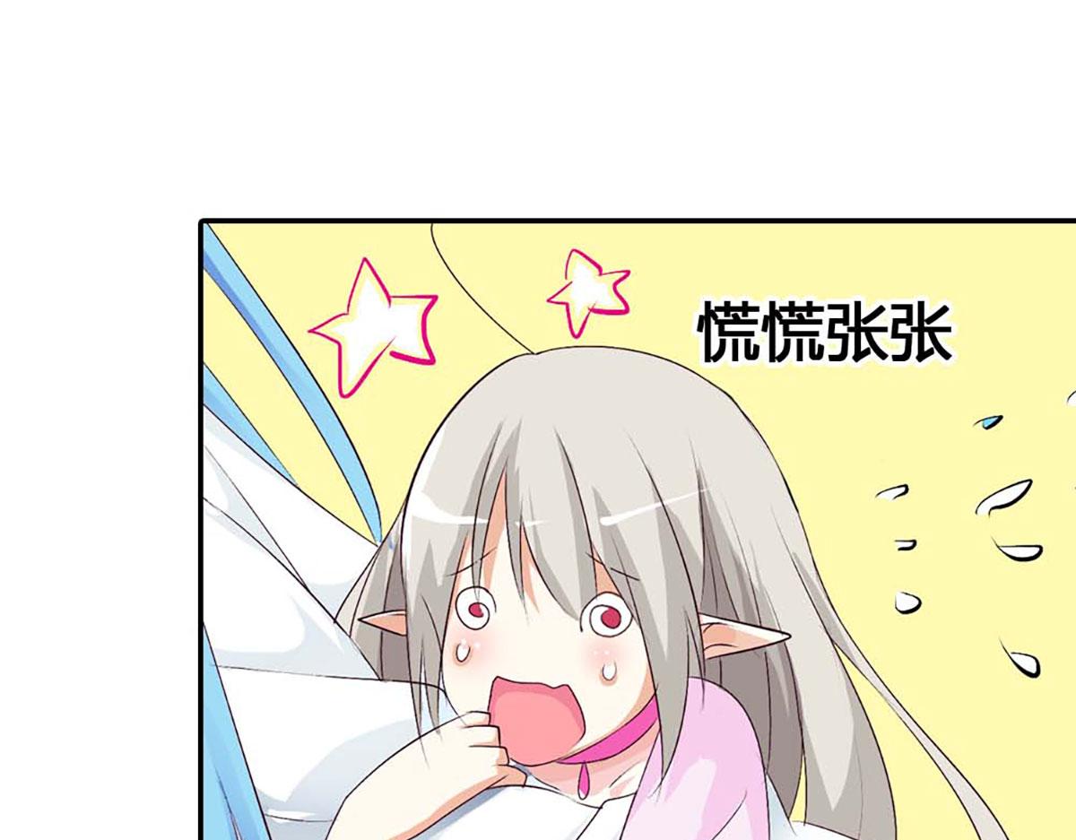 第106话(1/2)-第106话