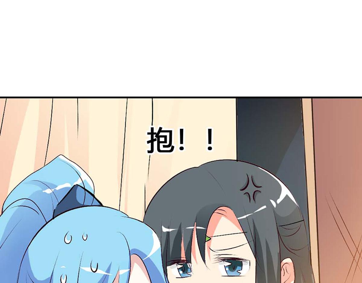 第106话(1/2)-第106话