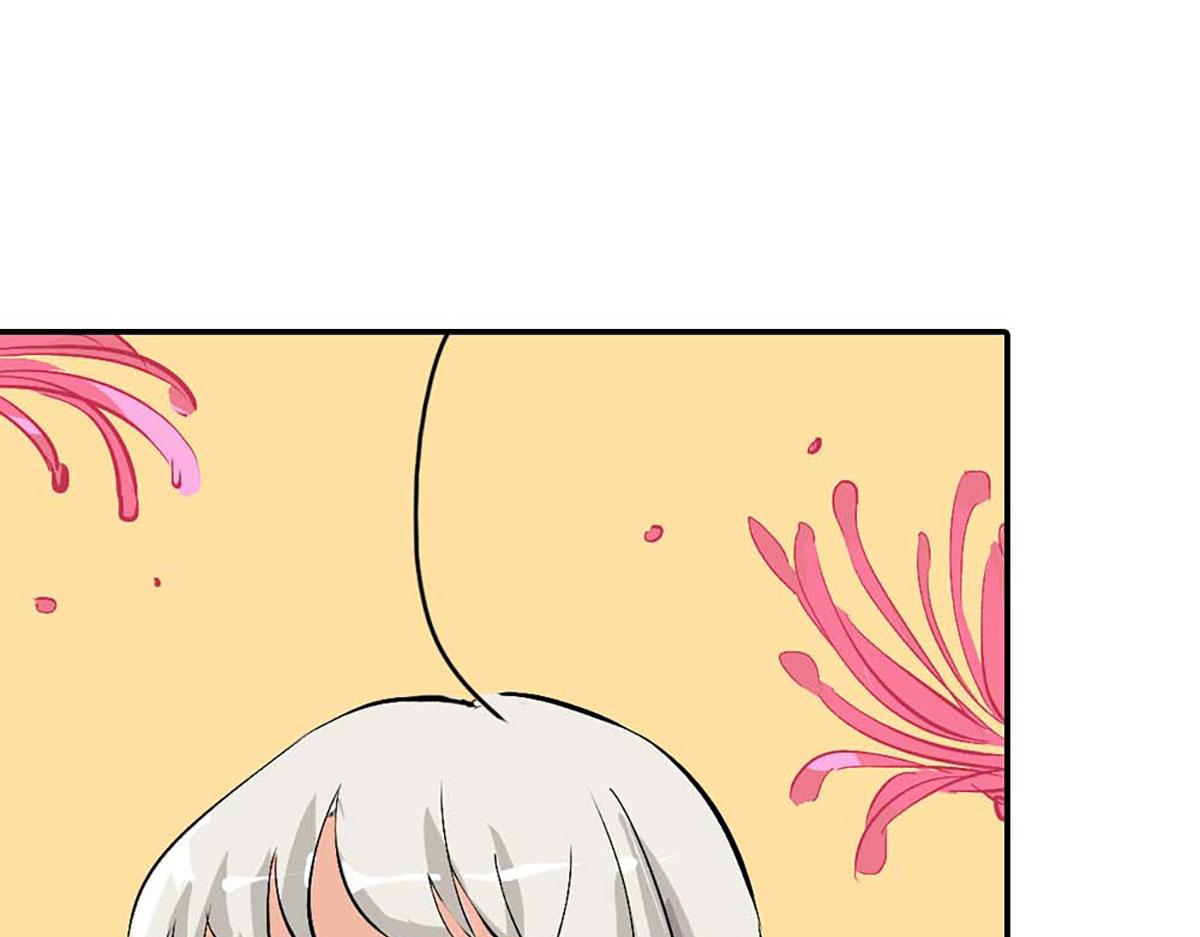 第106话(1/2)-第106话