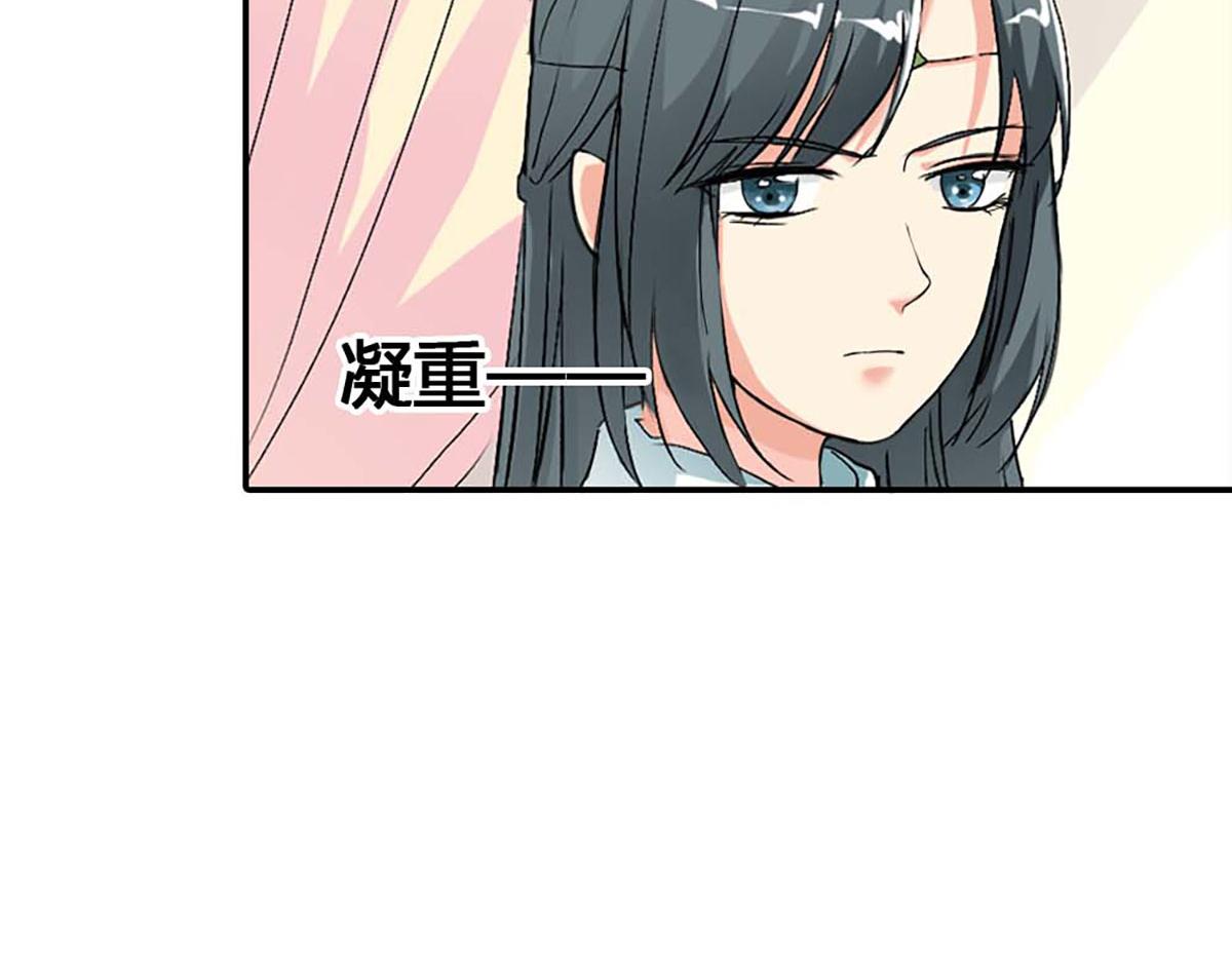 第106话(1/2)-第106话
