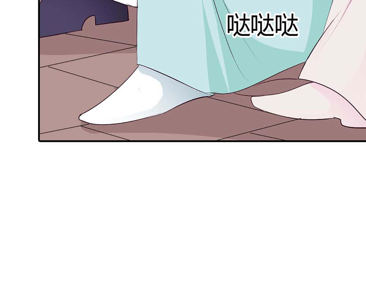 第106话(1/2)-第106话