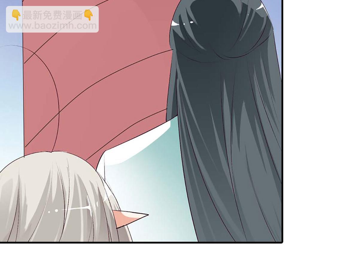 第106话(1/2)-第106话
