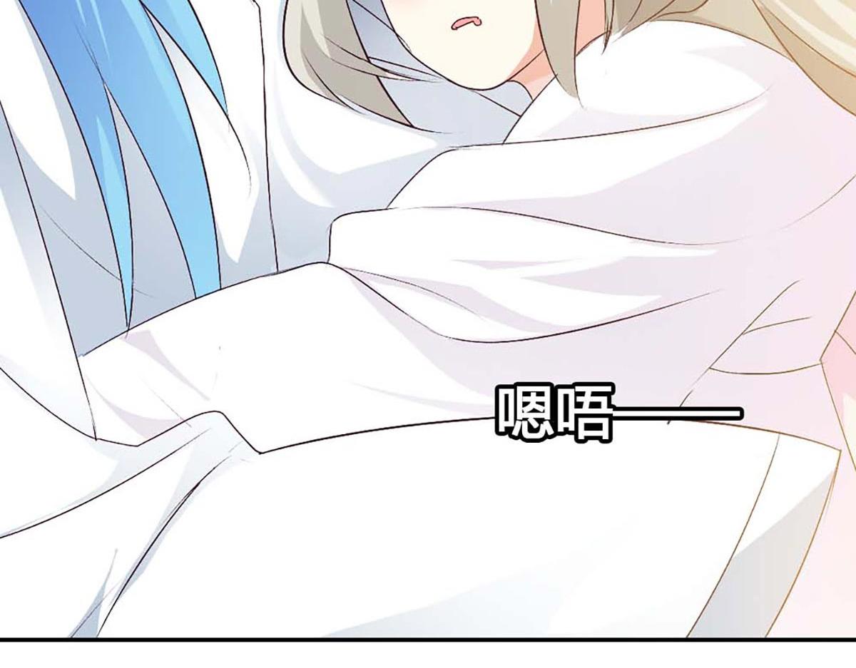第106话(1/2)-第106话
