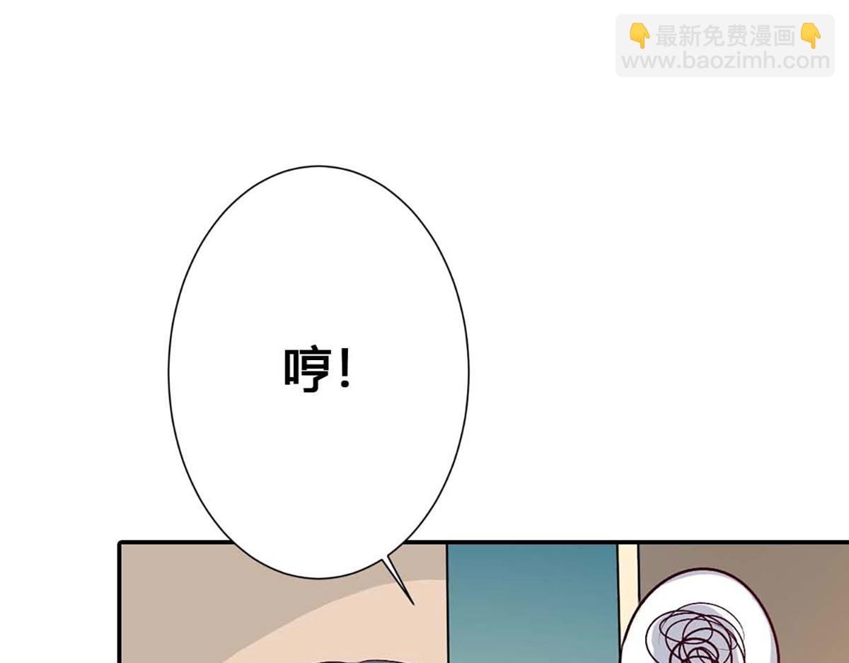 第106话(1/2)-第106话