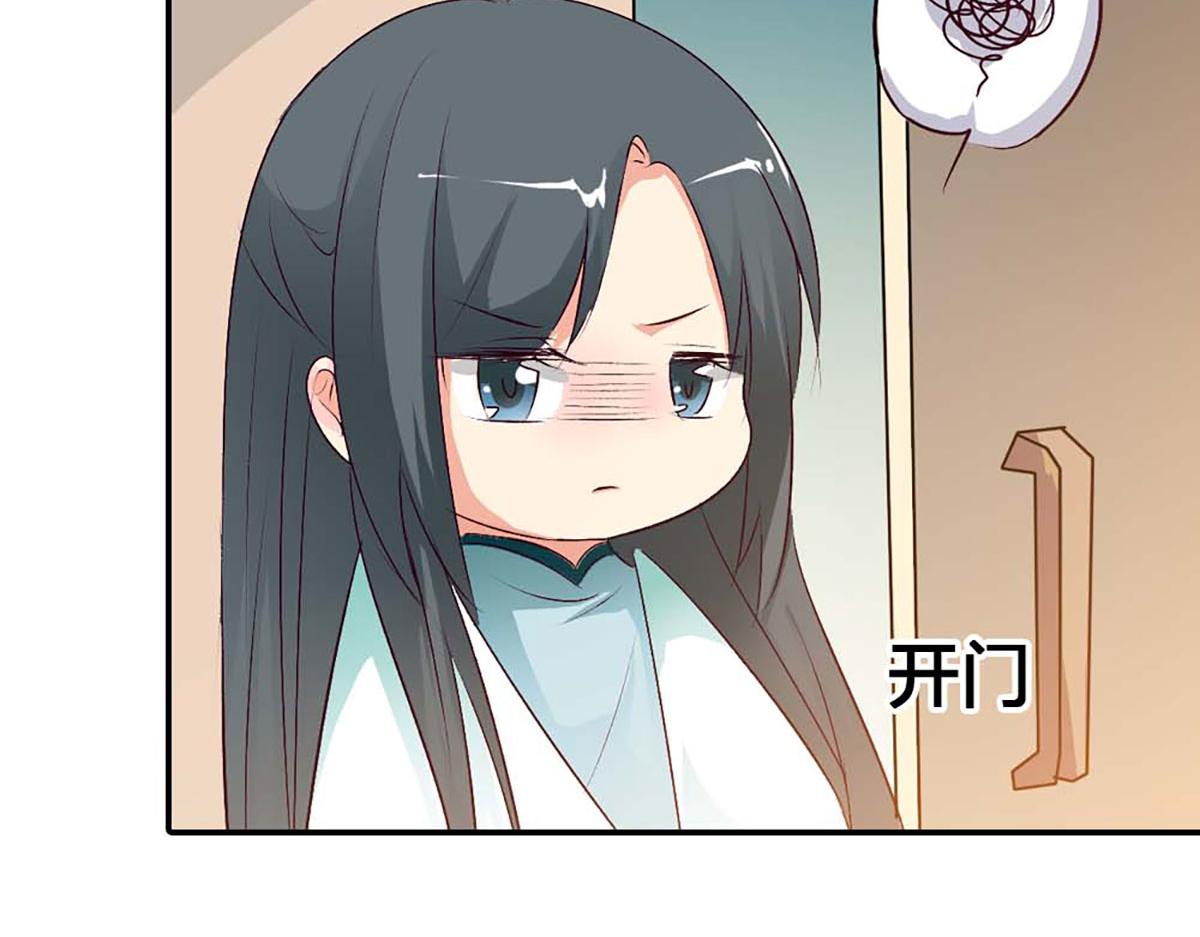 第106话(1/2)-第106话