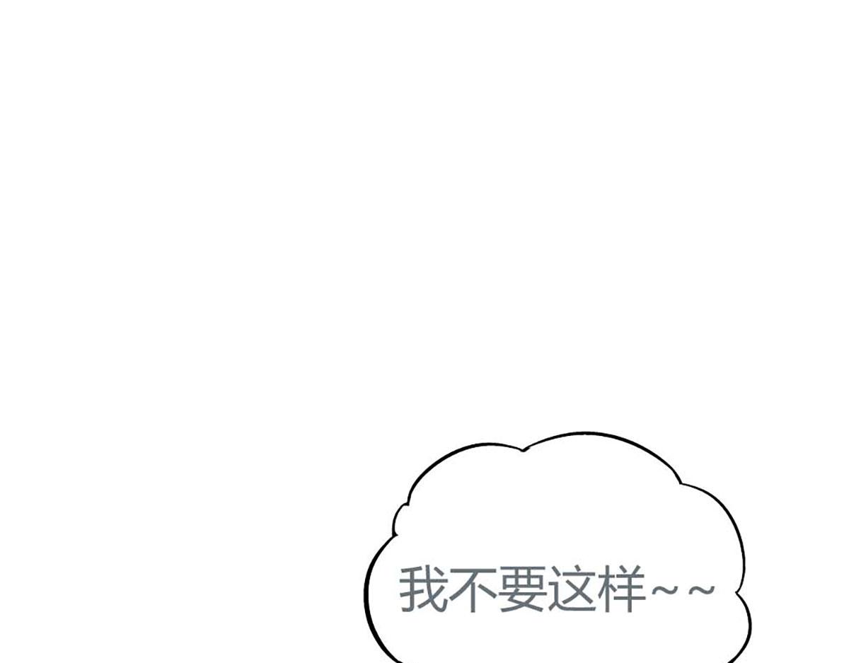 第108话(1/2)-第108话