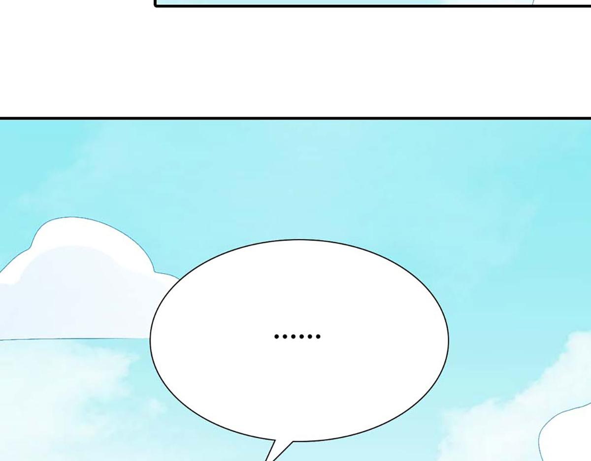 第108话(1/2)-第108话