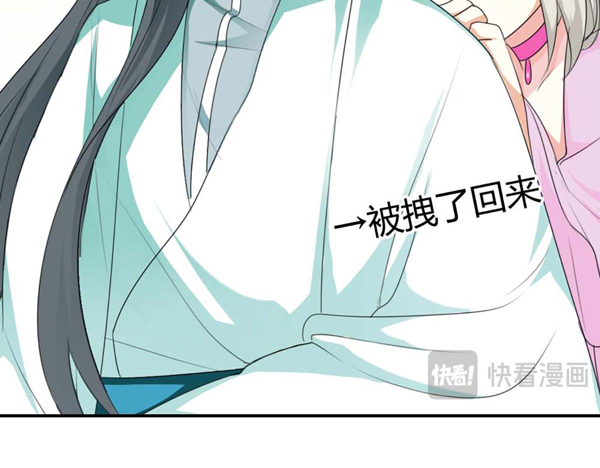 第108话(1/2)-第108话