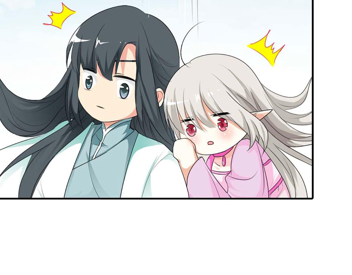 第108话(1/2)-第108话