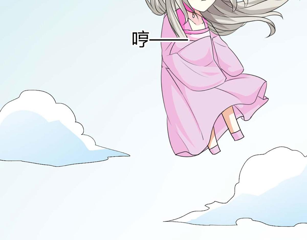 第108话(1/2)-第108话