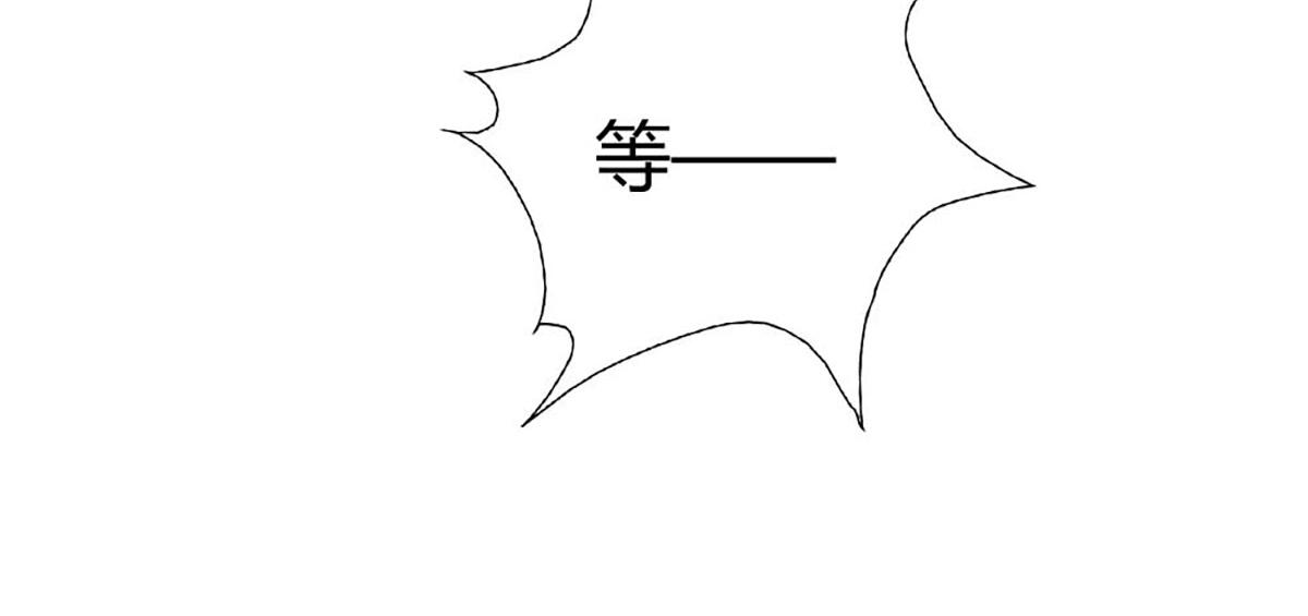 第108话(1/2)-第108话