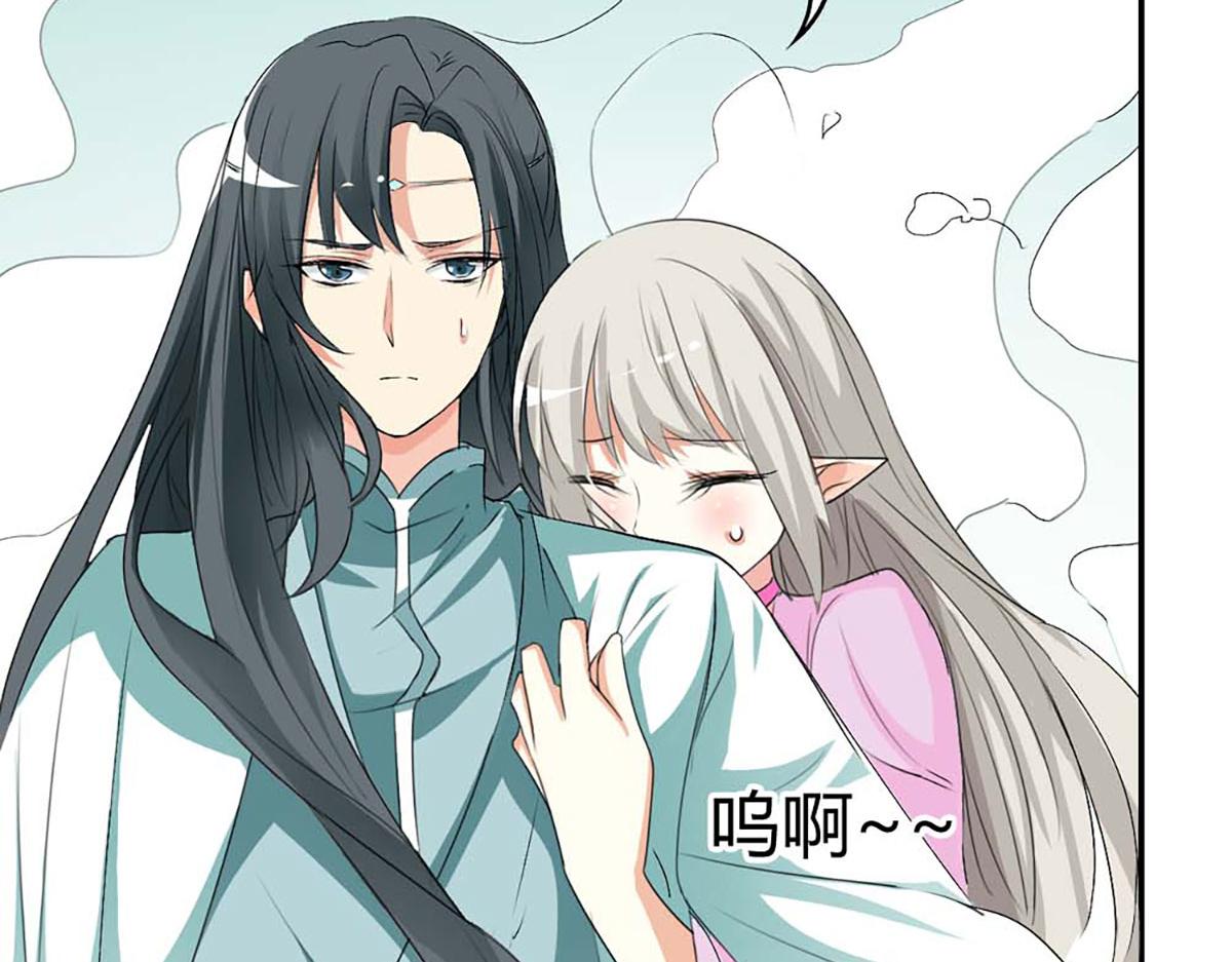 第108话(1/2)-第108话