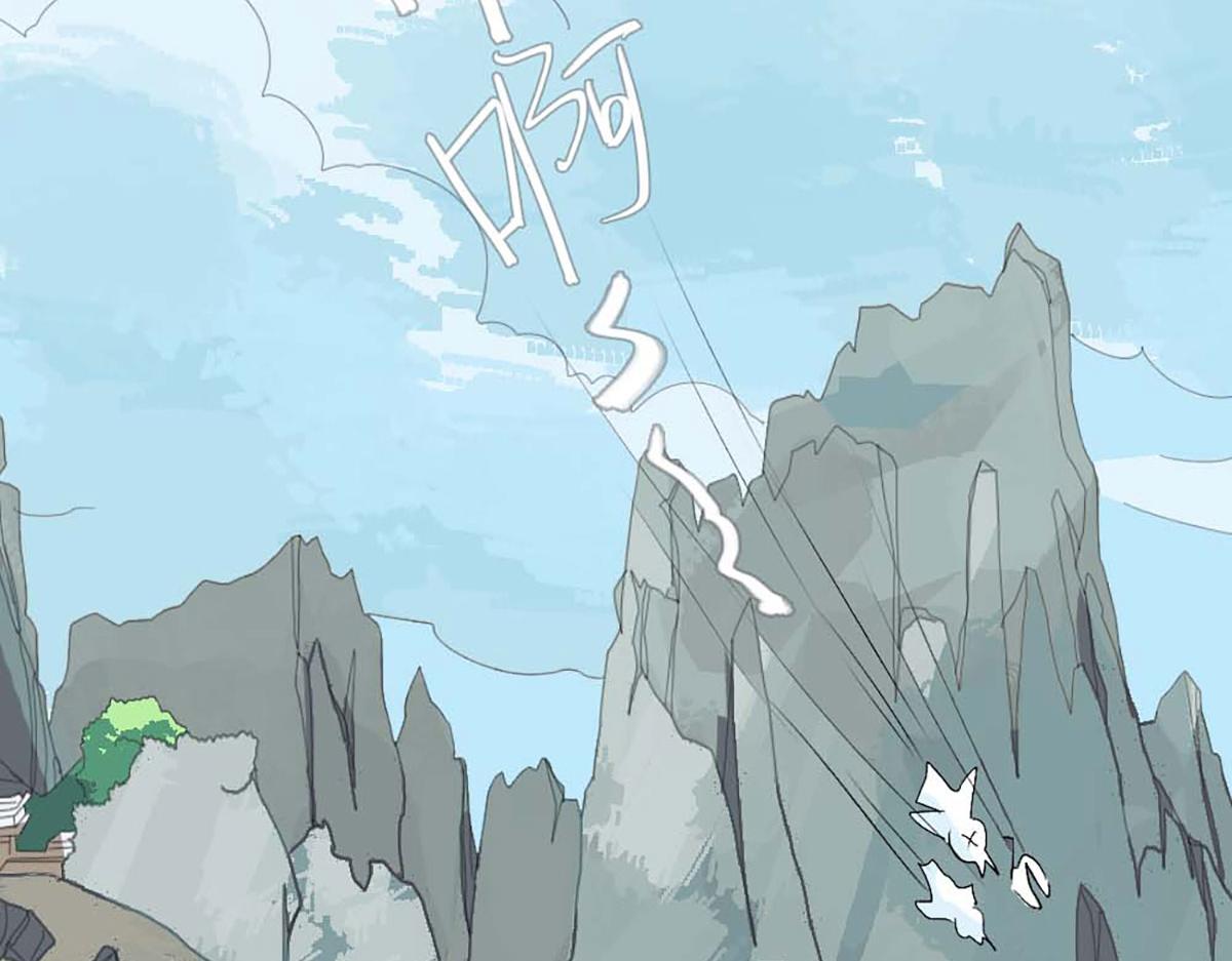 第108话(1/2)-第108话