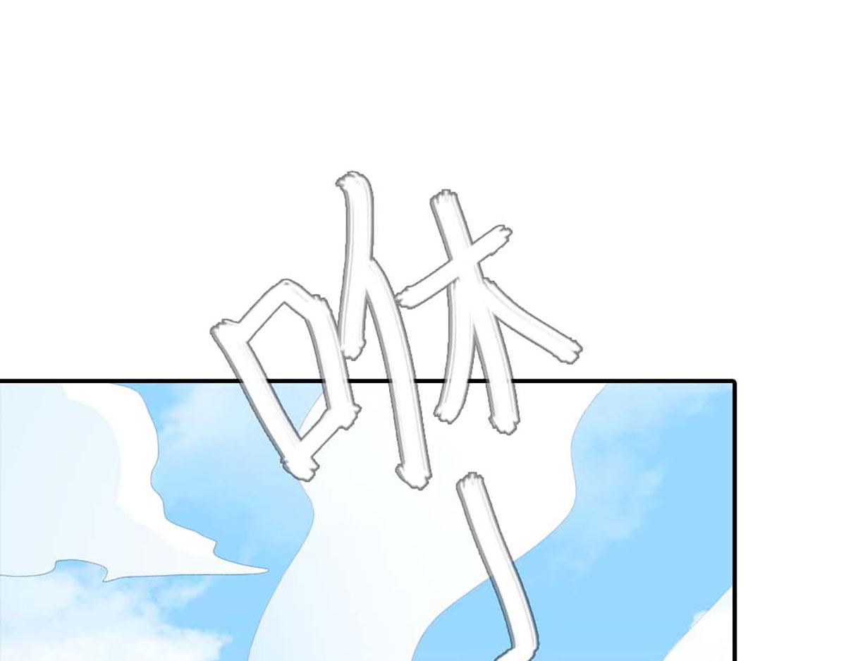 第108话(1/2)-第108话