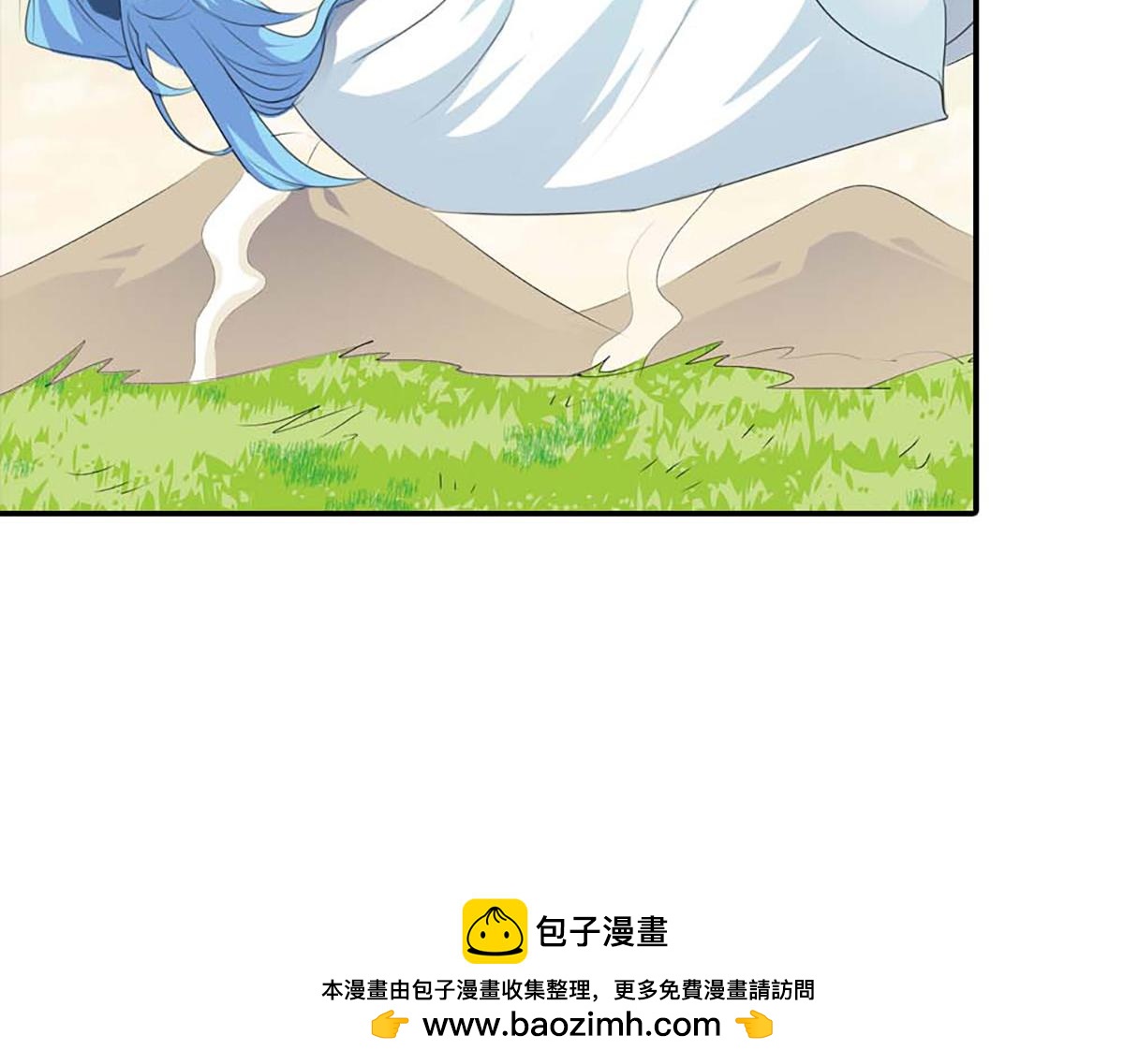 第108话(1/2)-第108话
