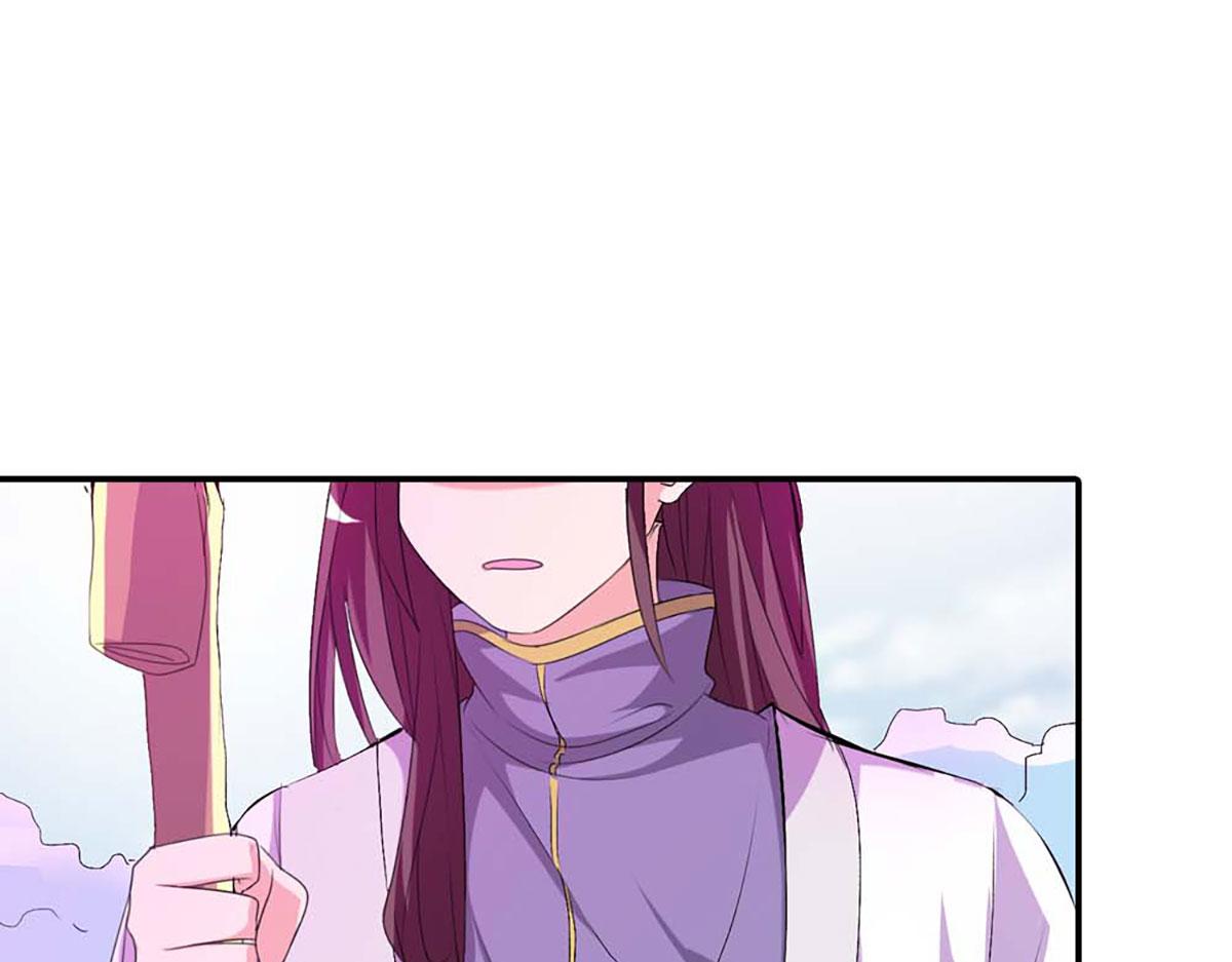 第110话(1/3)-第110话