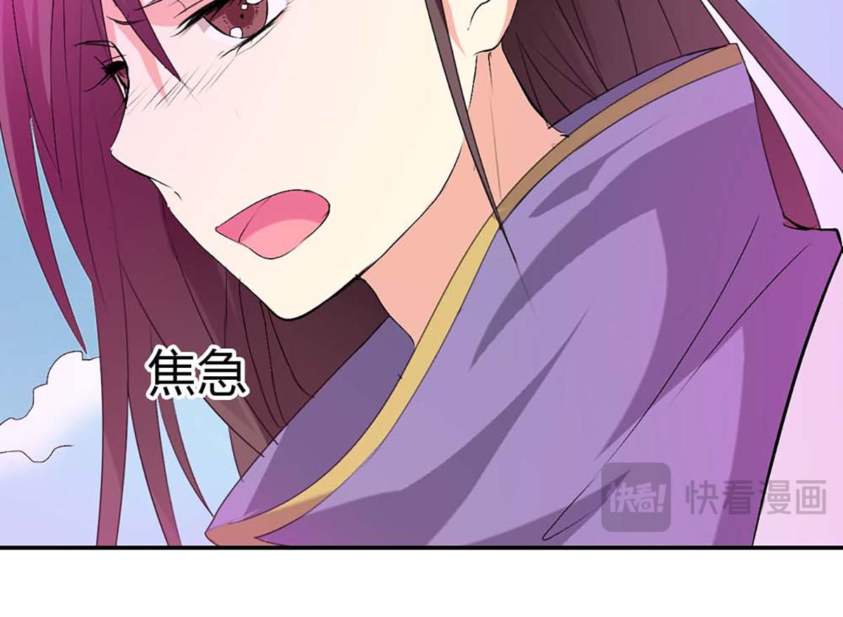 第110话(1/3)-第110话