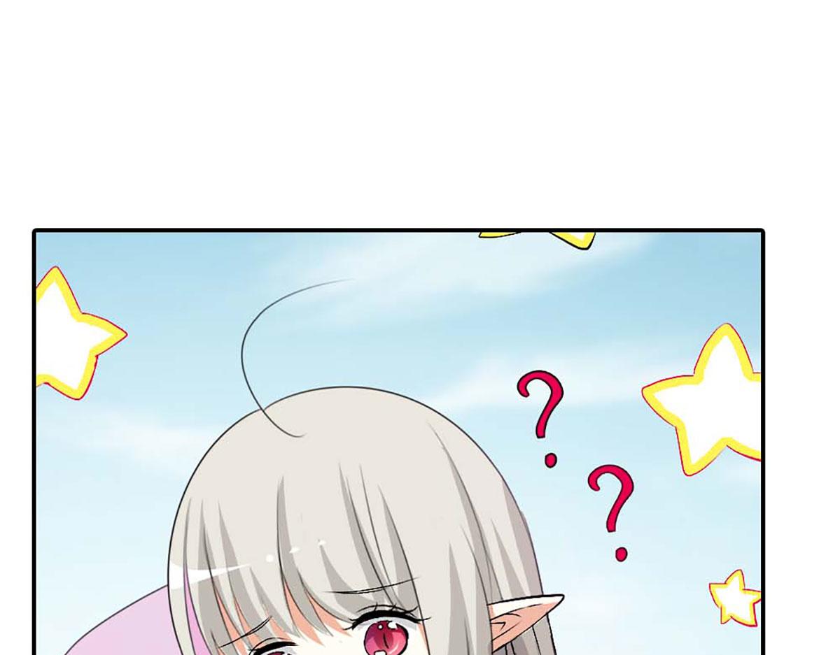 第110话(1/3)-第110话