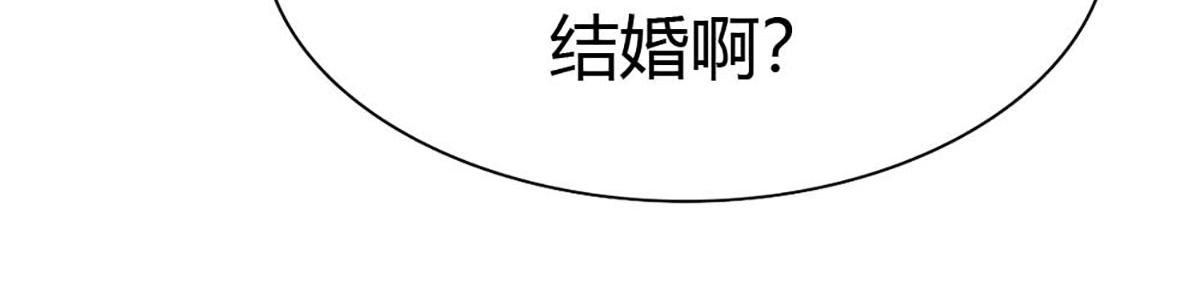 第110话(1/3)-第110话