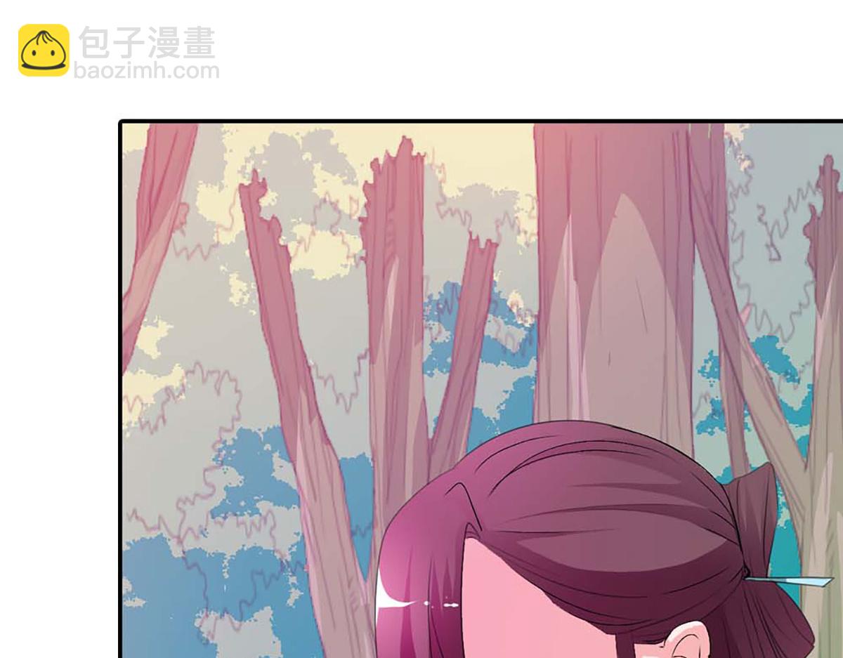 第110话(1/3)-第110话