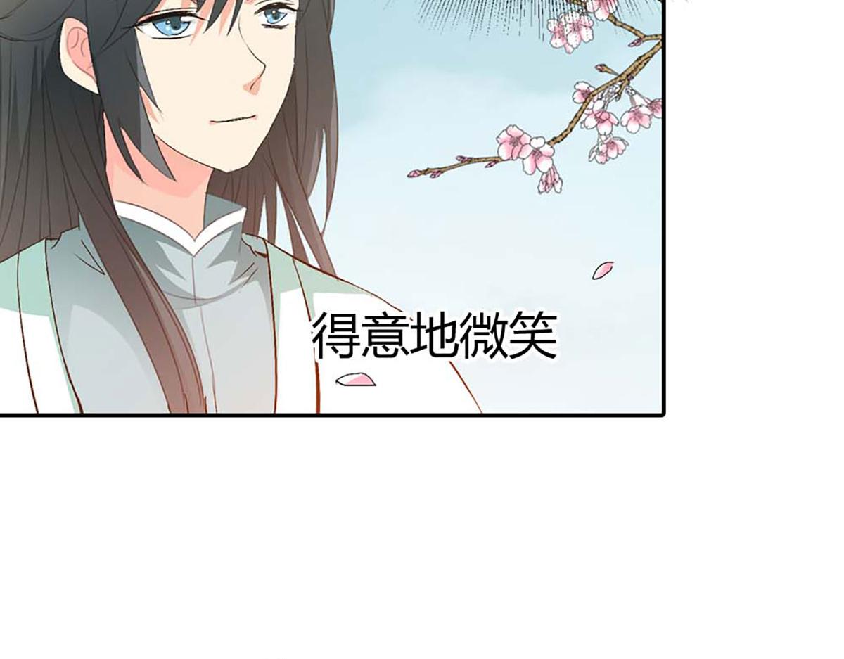 第112话-第112话