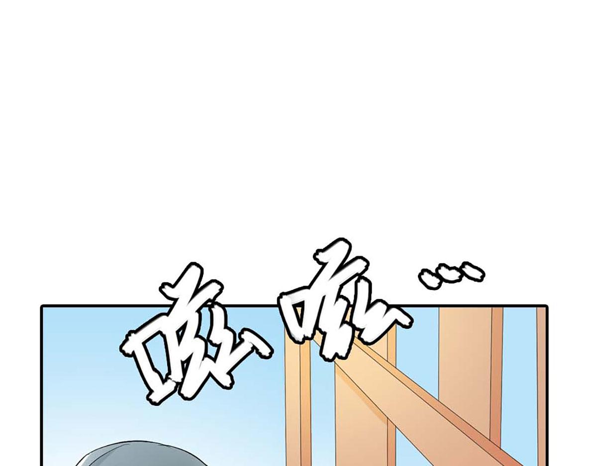 第112话-第112话