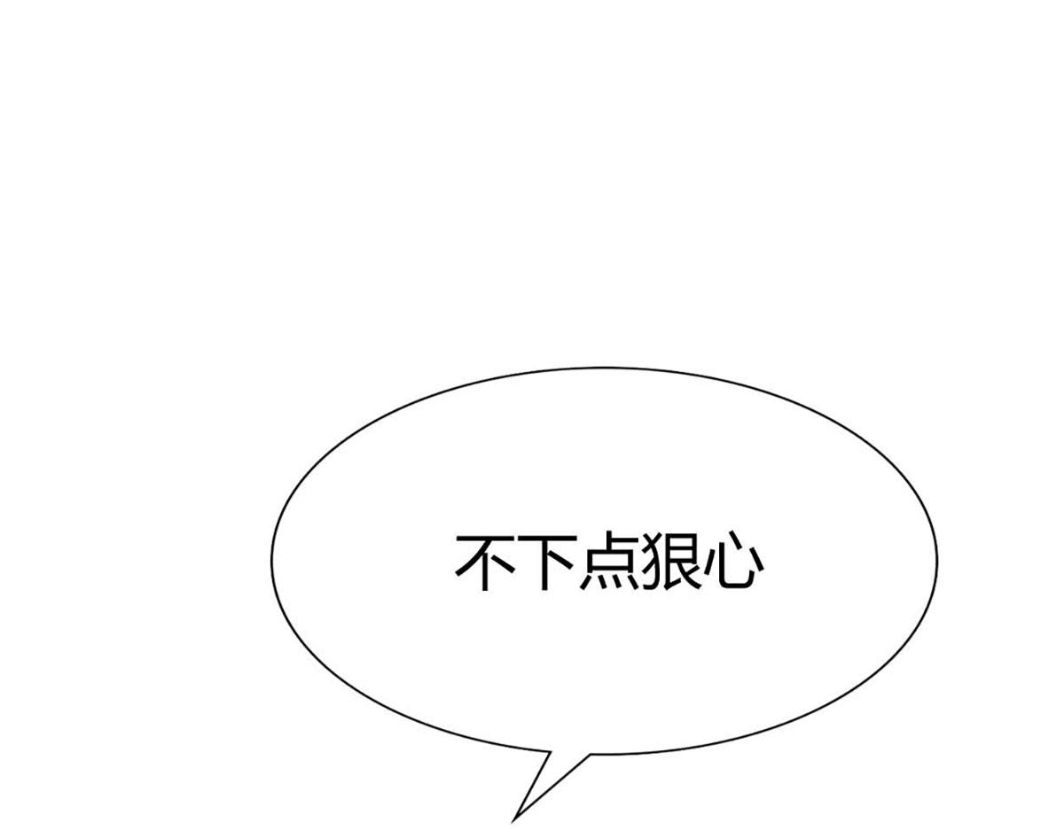 第112话-第112话