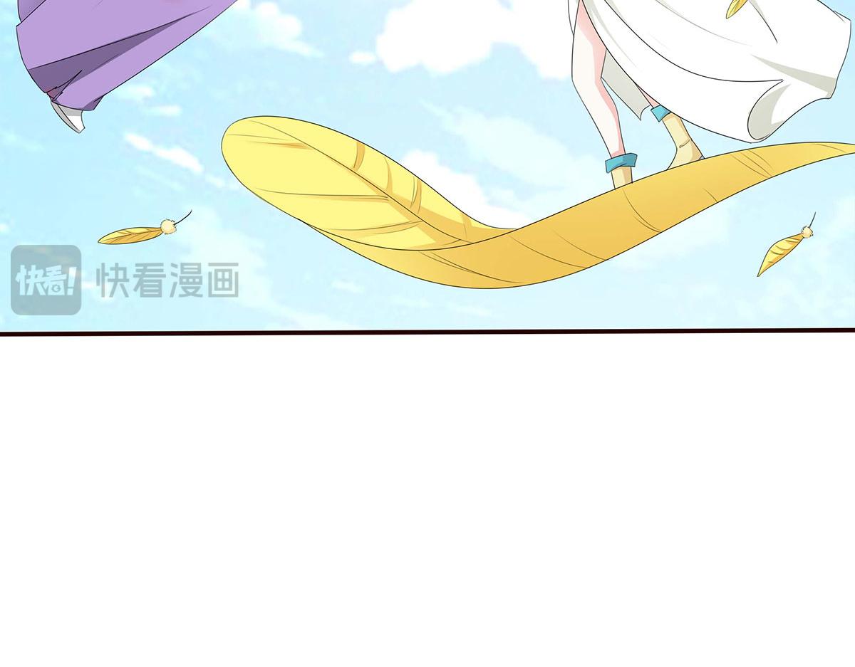 第114话(1/2)-第114话