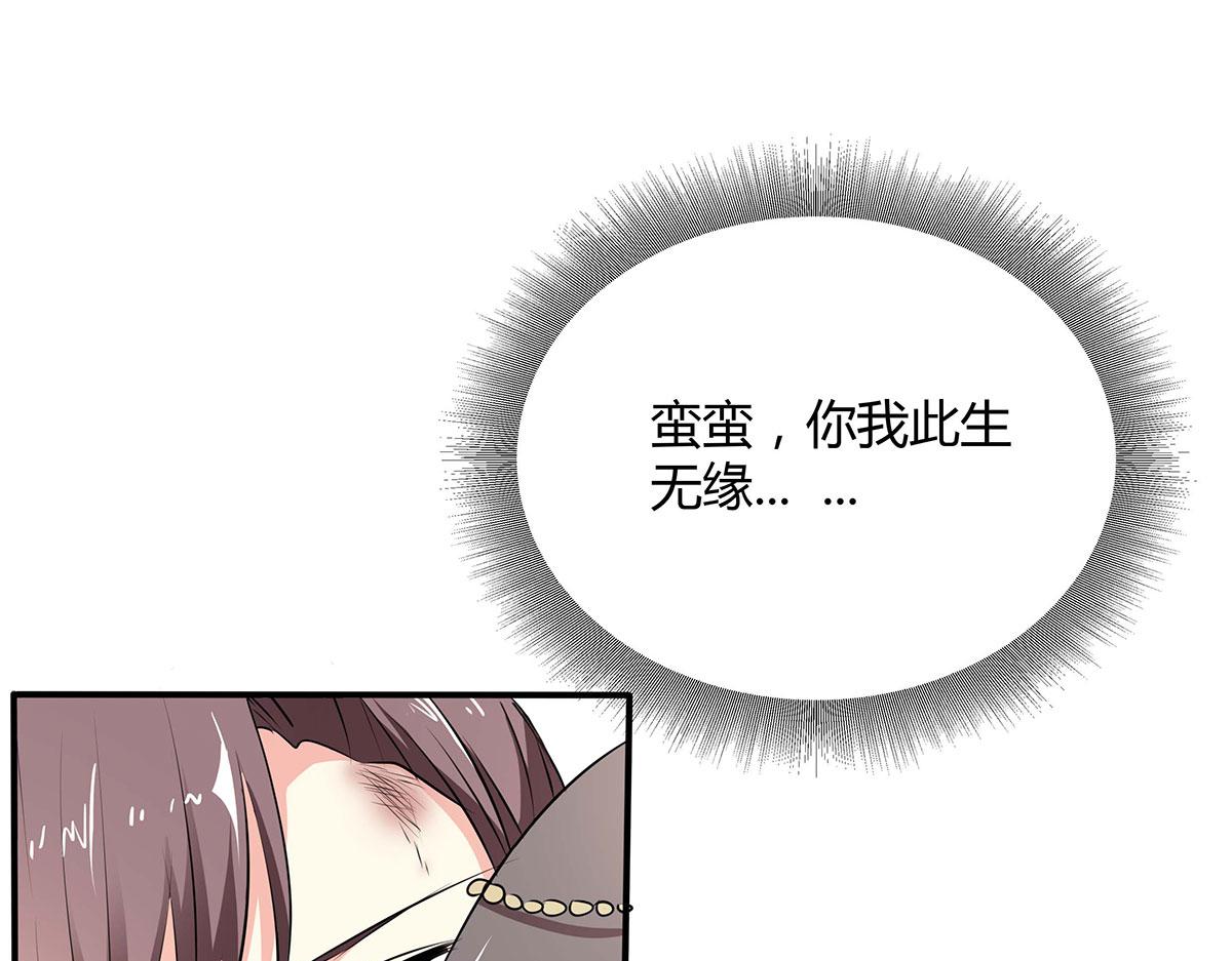 第114话(1/2)-第114话