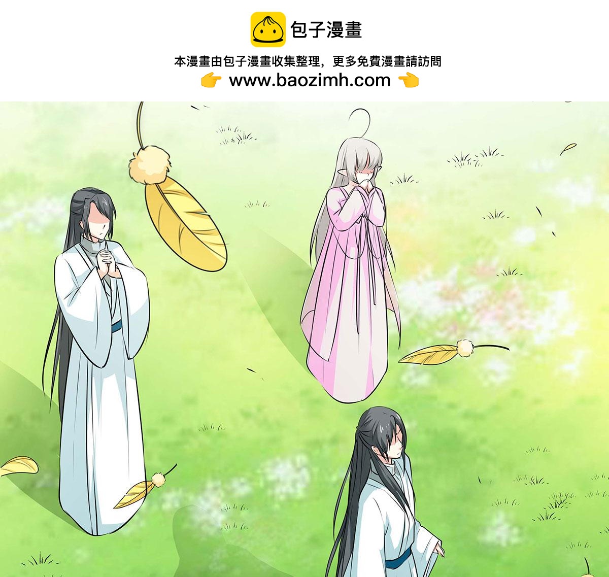 第114话(1/2)-第114话