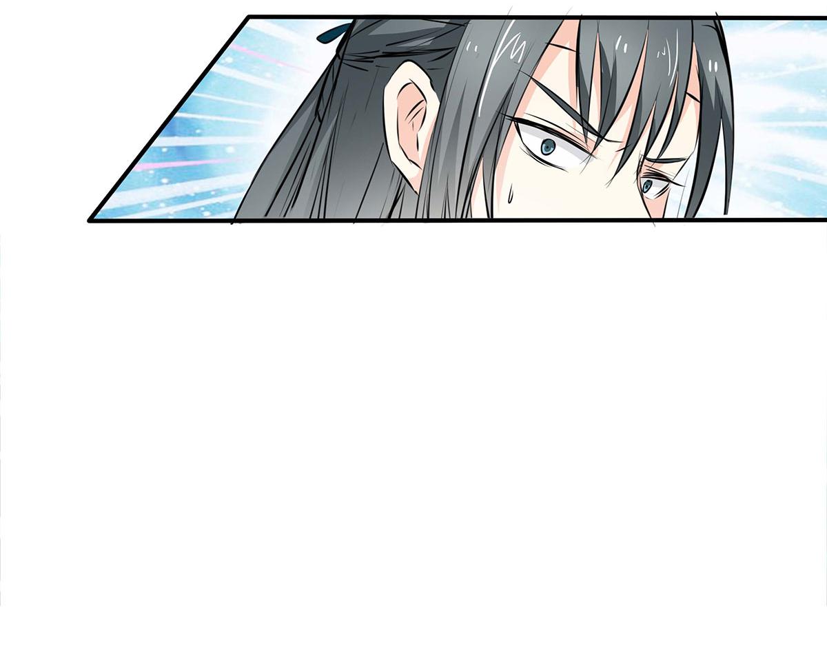 第114话(1/2)-第114话