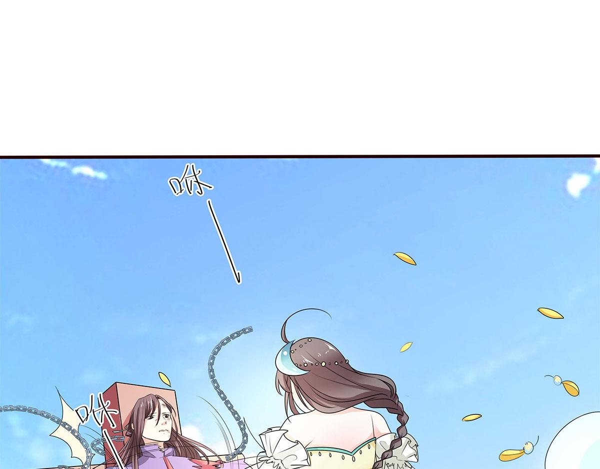 第114话(1/2)-第114话
