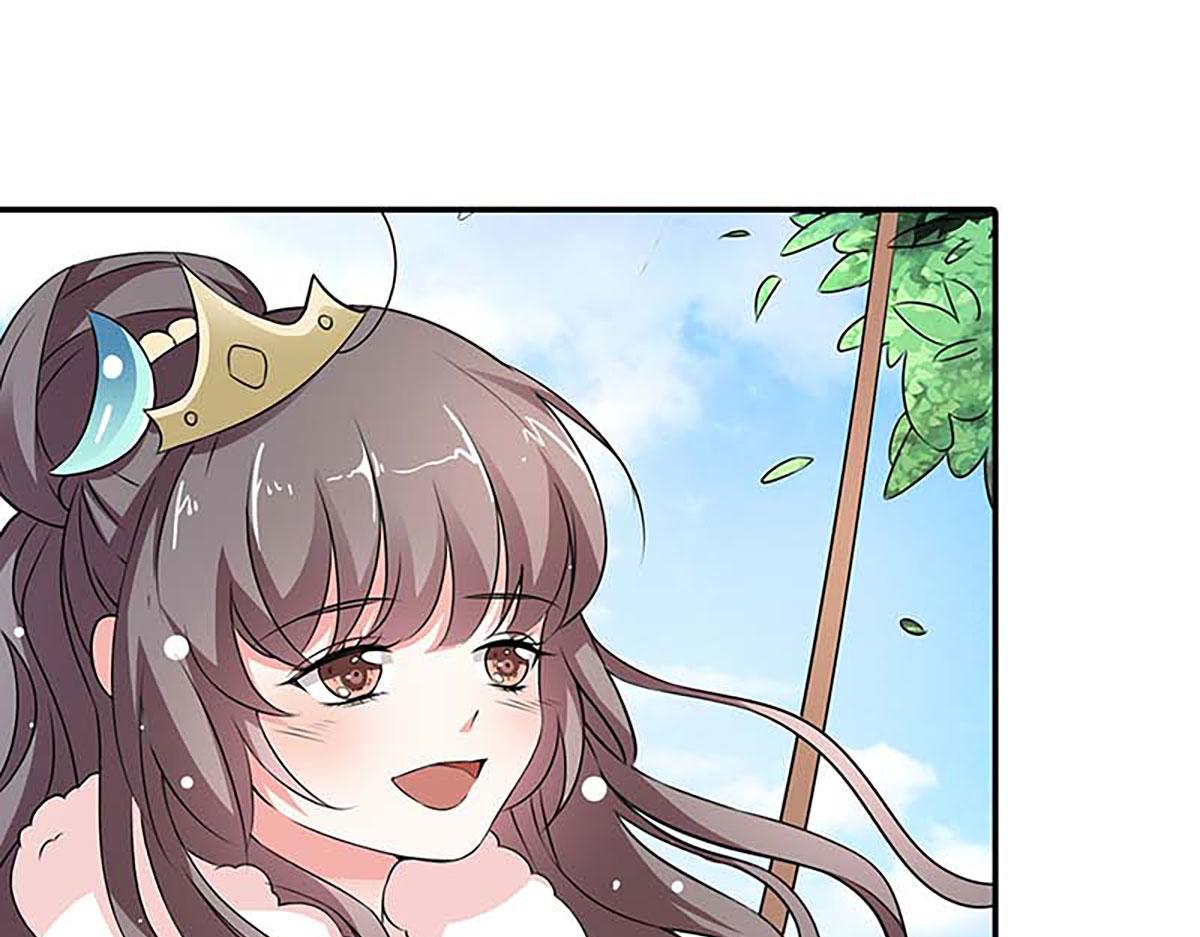 第116话(1/2)-第116话