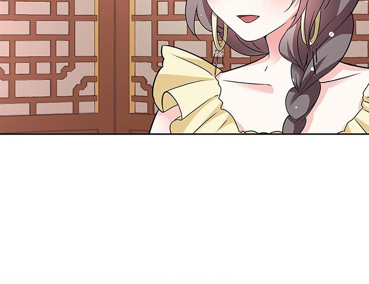 第116话(1/2)-第116话