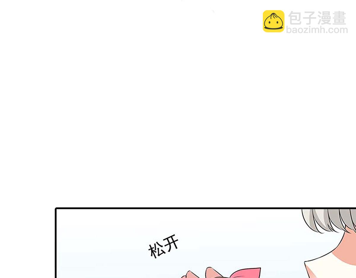 第116话(1/2)-第116话