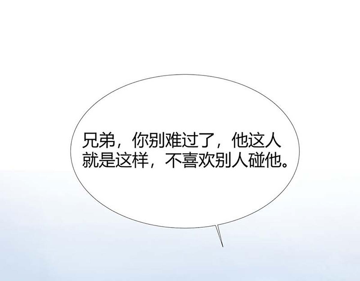 第118话(1/2)-第118话