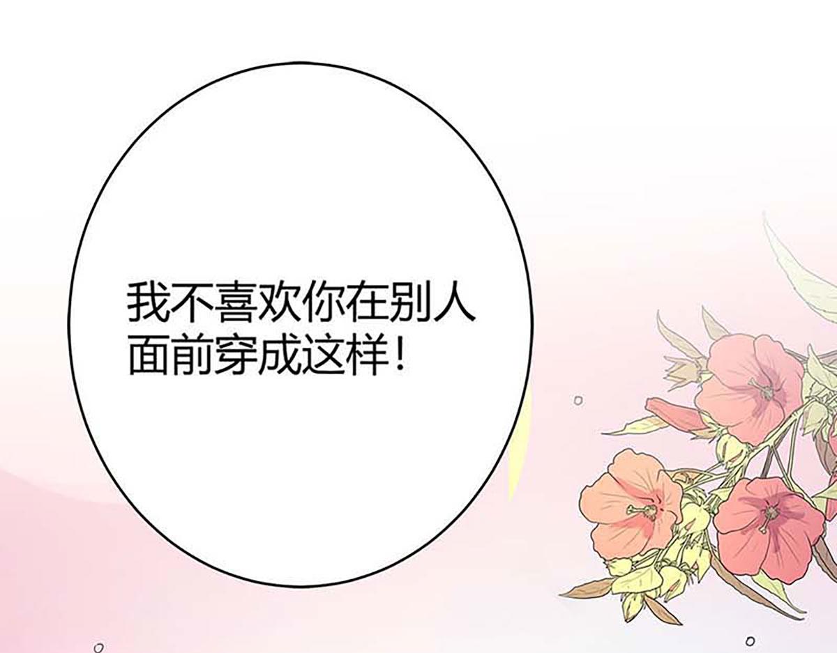 第118话(1/2)-第118话