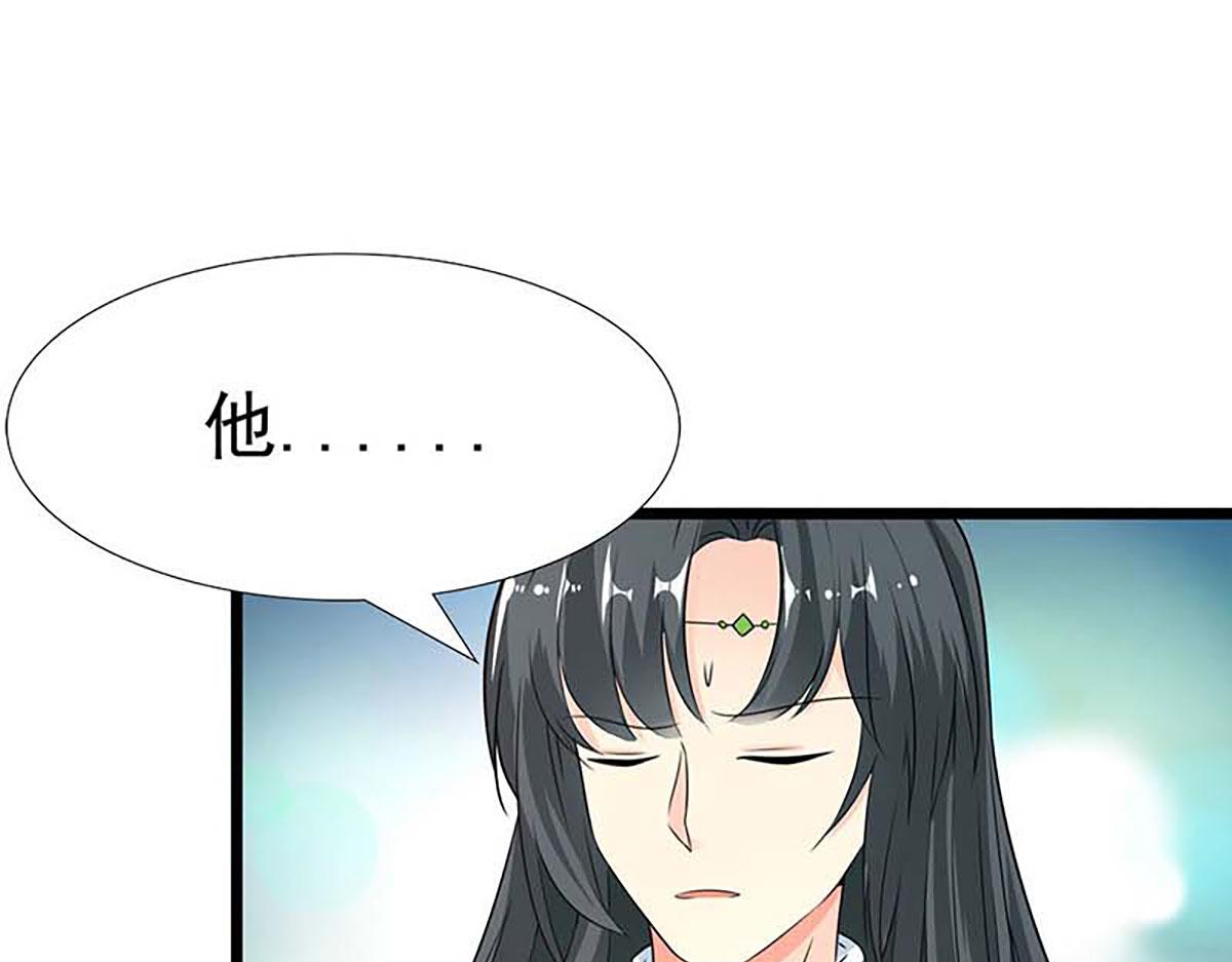 第120话(1/2)-第120话
