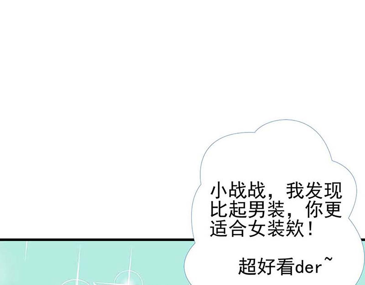 第120话(1/2)-第120话