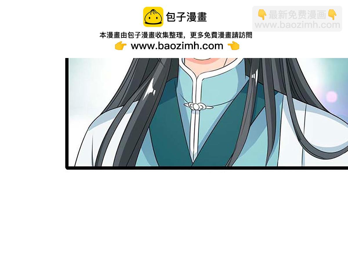 第120话(1/2)-第120话