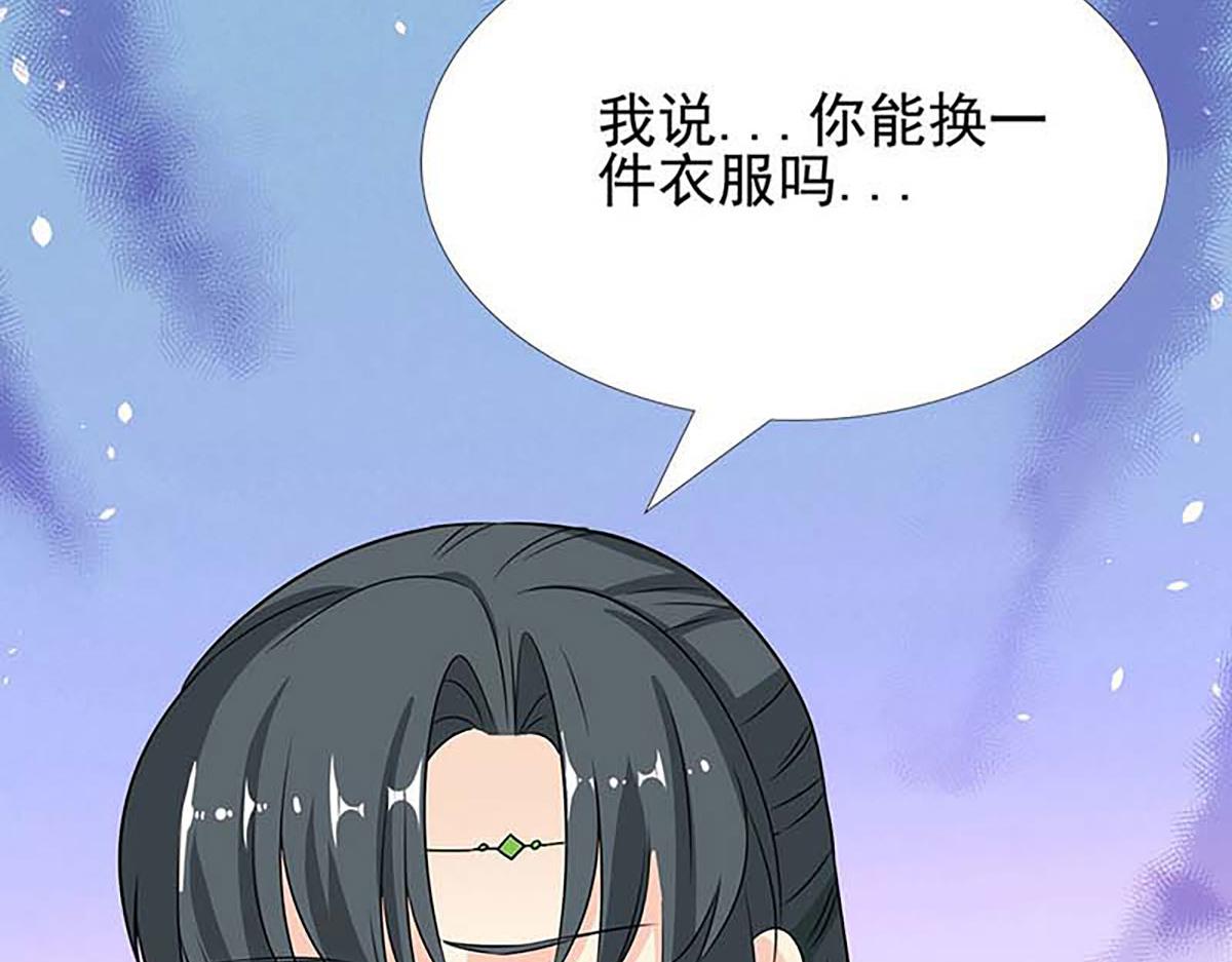 第120话(1/2)-第120话