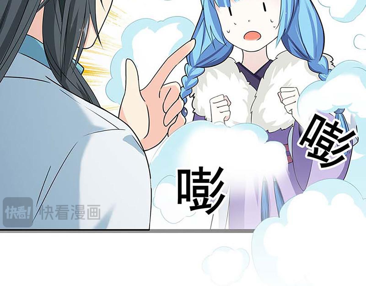 第120话(1/2)-第120话