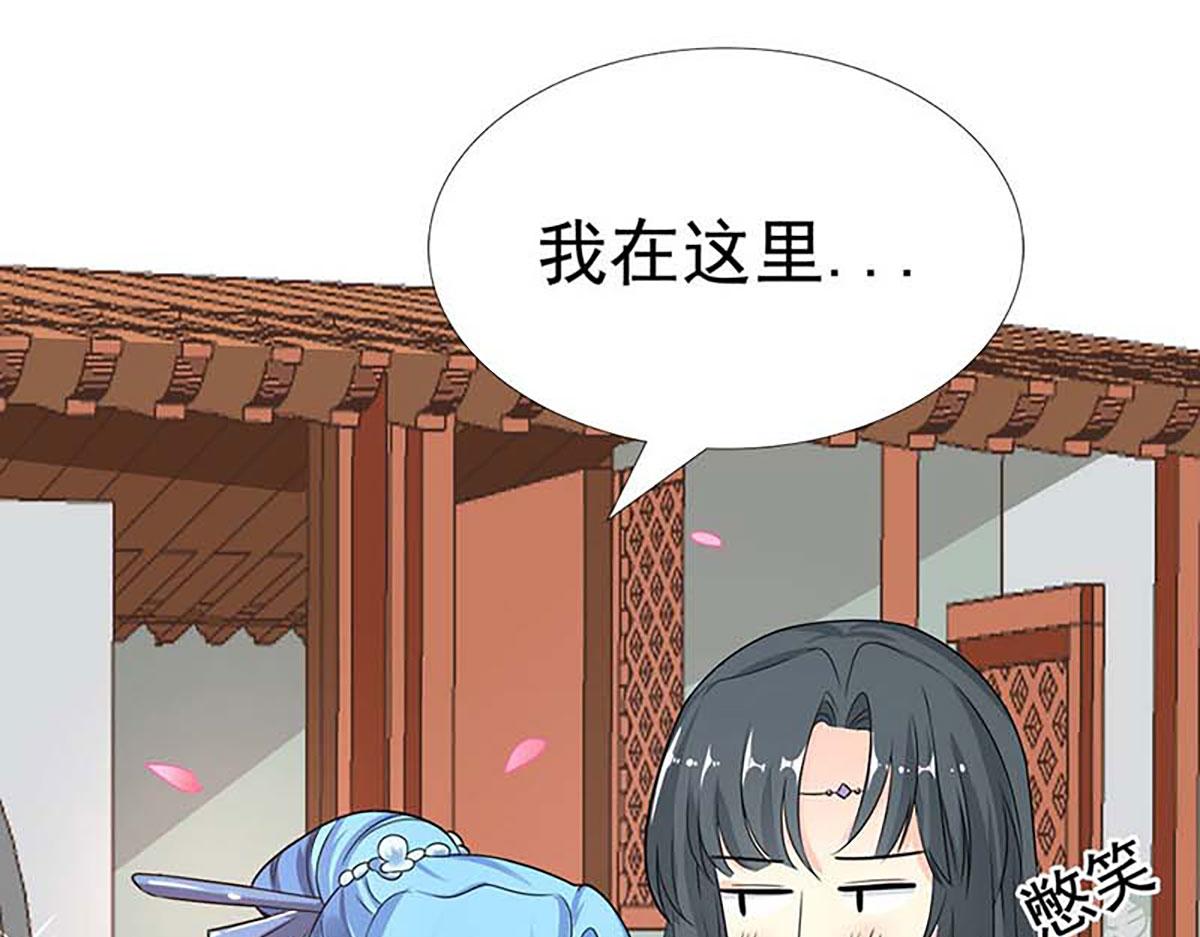 第120话(1/2)-第120话