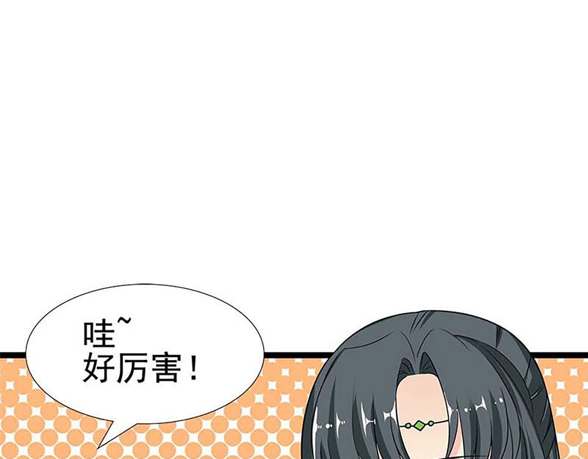 第120话(1/2)-第120话