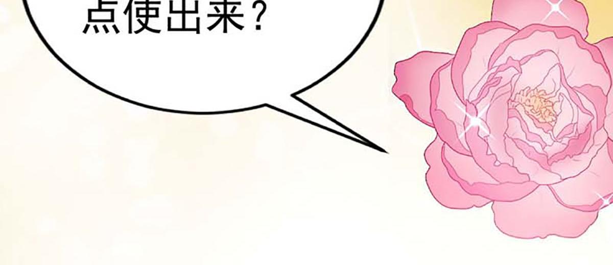 第120话(1/2)-第120话