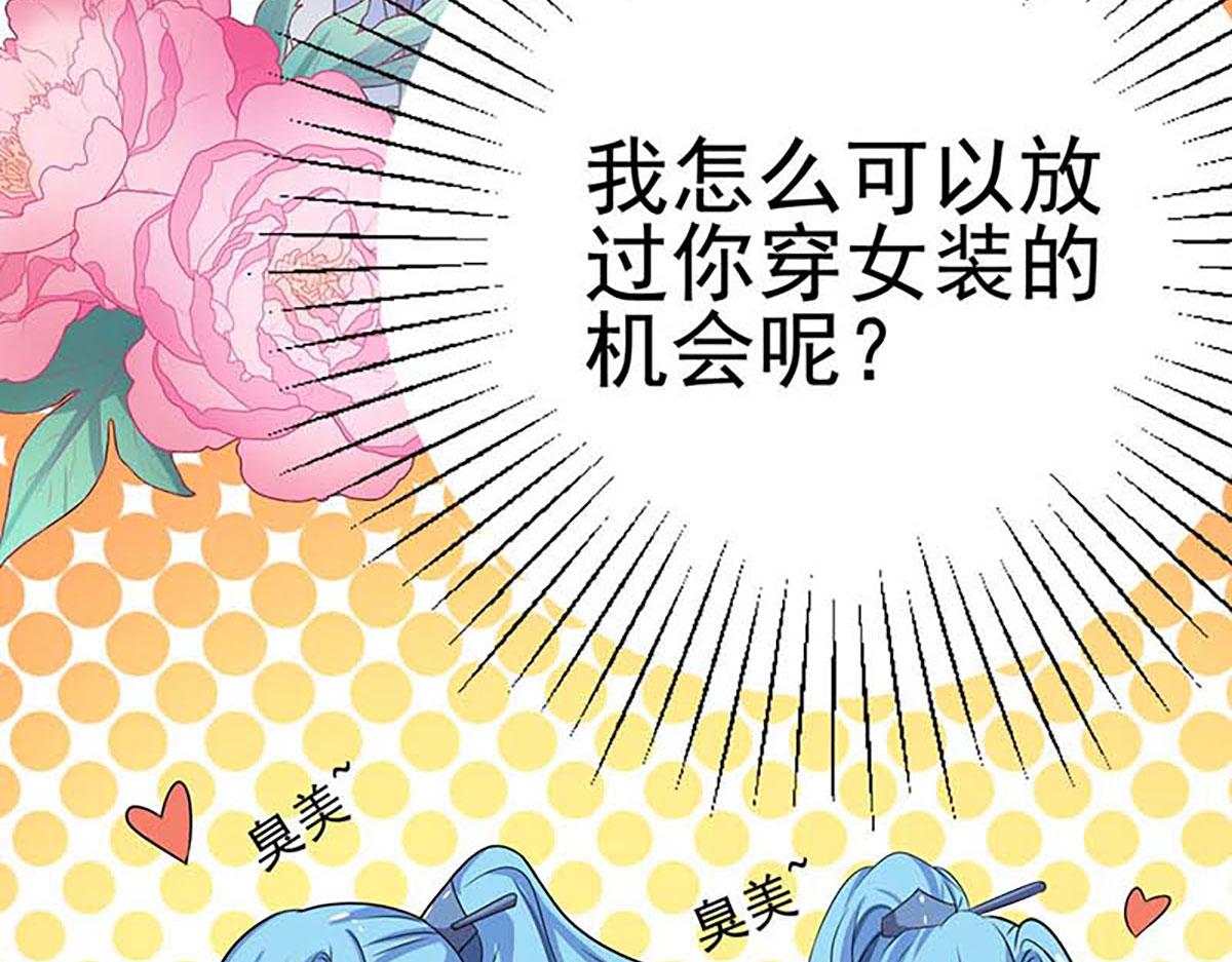 第120话(1/2)-第120话