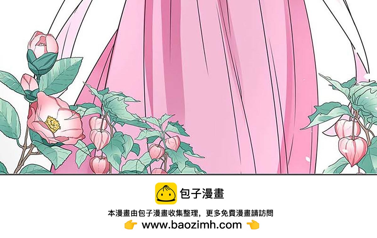 第120话(1/2)-第120话