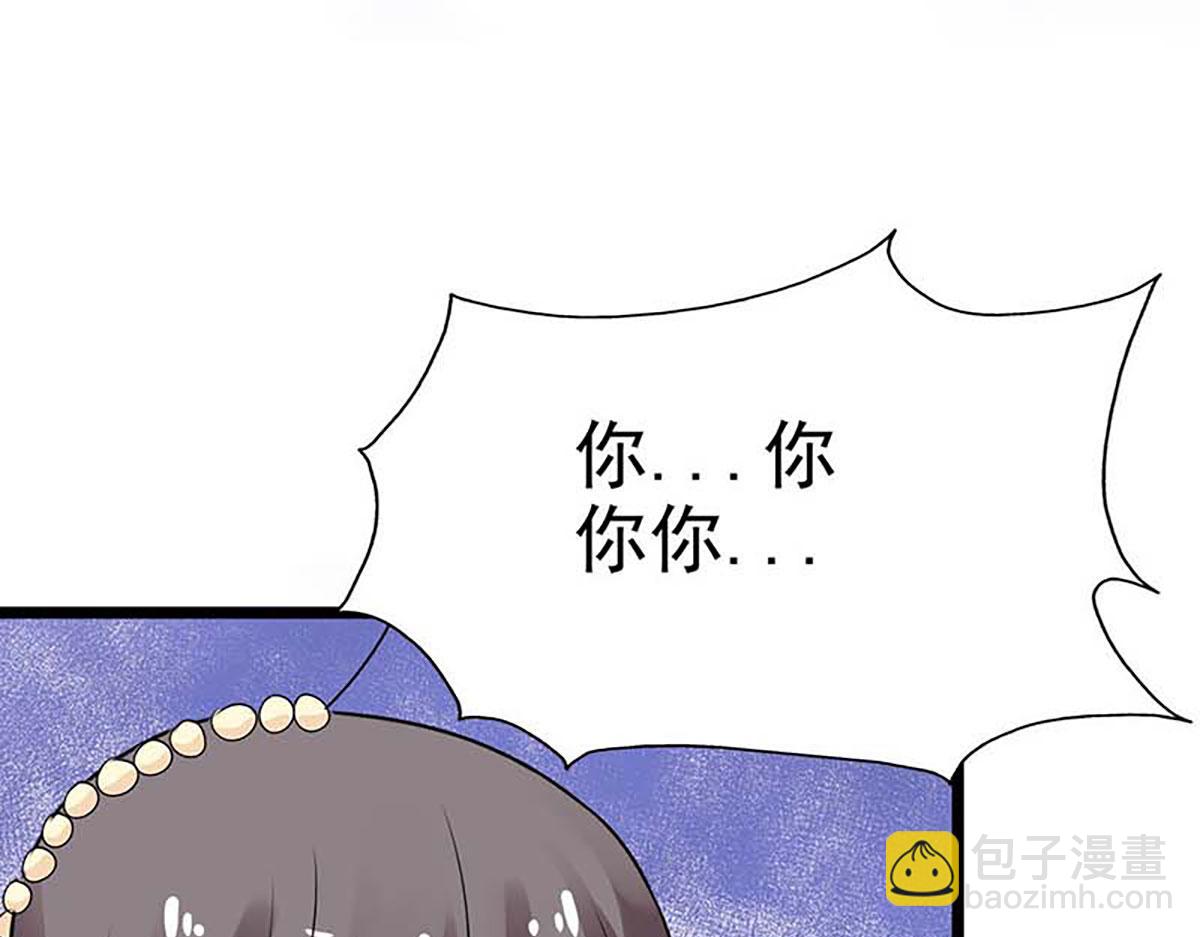 第120话(1/2)-第120话